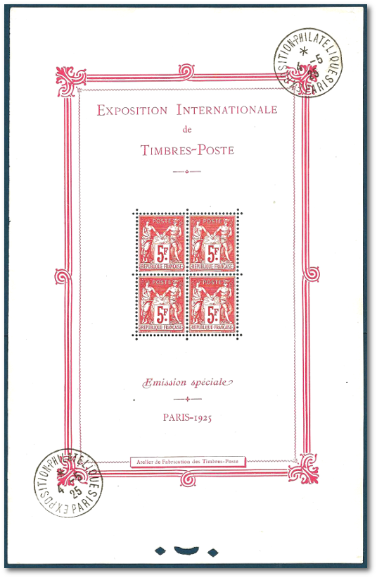 Bloc timbres français n° 1 année 1925